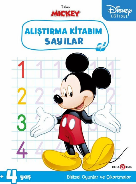My Disney Educational Sticker Mickey Activity Book