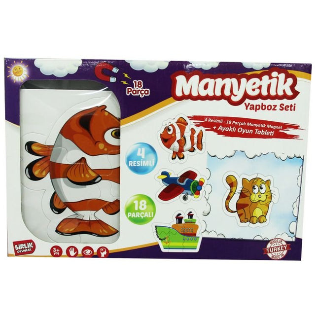 Magnetic Puzzle Set