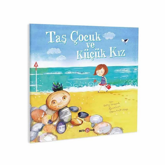 The Stone Boy and the Little Girl