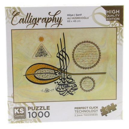 KS Games Hilye-i Şerif Puzzle 1000 Pieces 20756