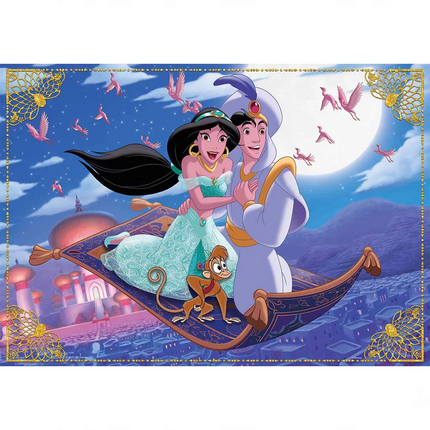KS Aladdin 50 Piece Puzzle
