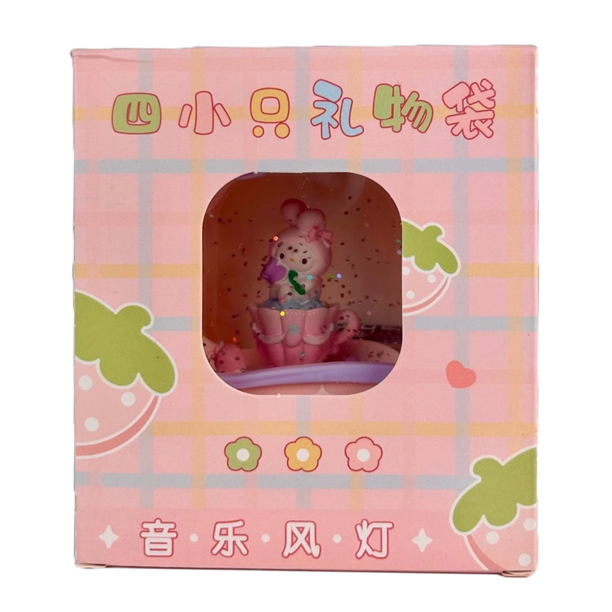 Snow Globe Plastic Shopping Bag LLM-HDY0048