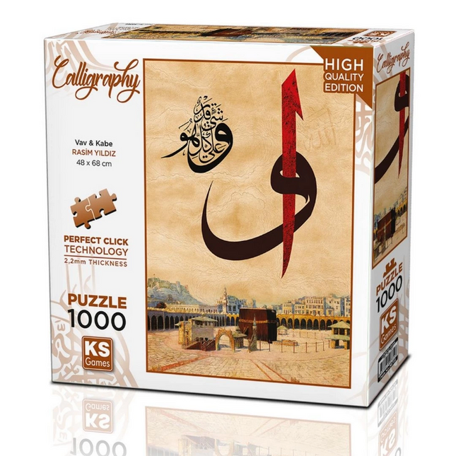 Ks Games Vav &amp; Kaaba Puzzle 1000 Pieces 20735