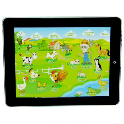 Educational Farm Pad