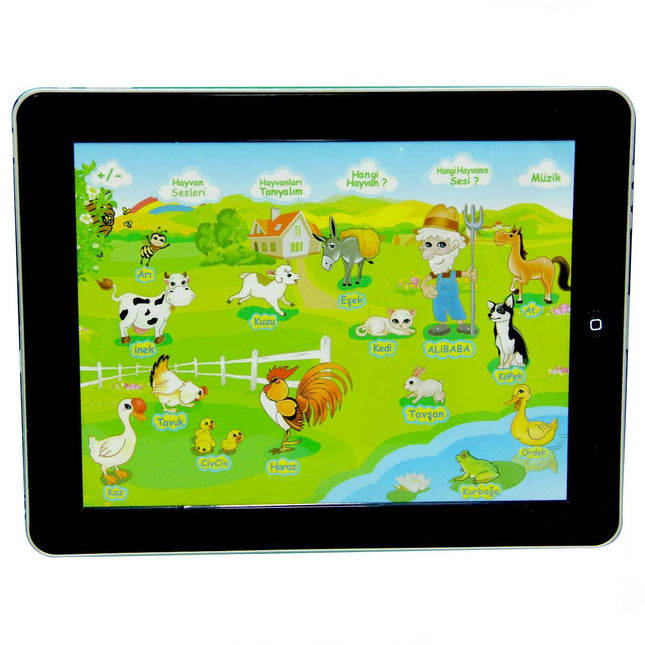 Educational Farm Pad