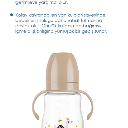 Babyjem Damlatmayan Suluk Alıştırma Bardağı 250 ml Vizon