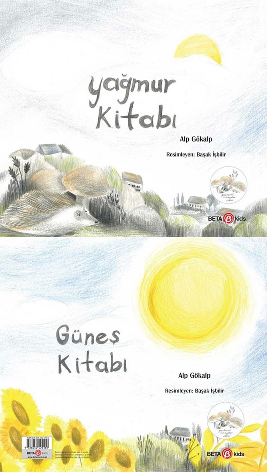 The Book of Sunshine The Book of Rain