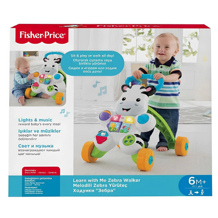 Fisher Price Melody Walker Zebra DLD80