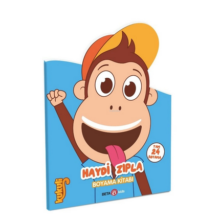 Kukuli Let's Jump Coloring Book