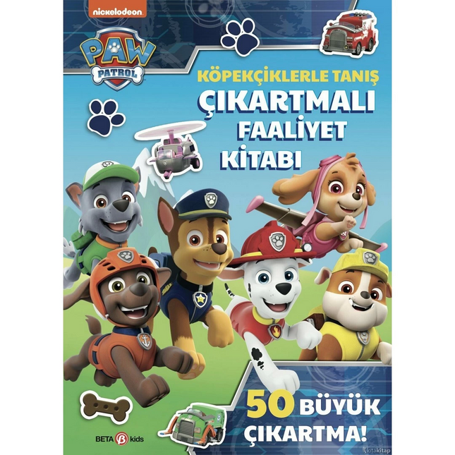 Paw Patrol Meet the Pups Sticker Activity Book