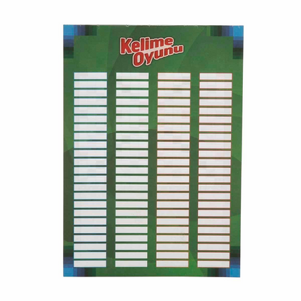 Smile Games Word Game