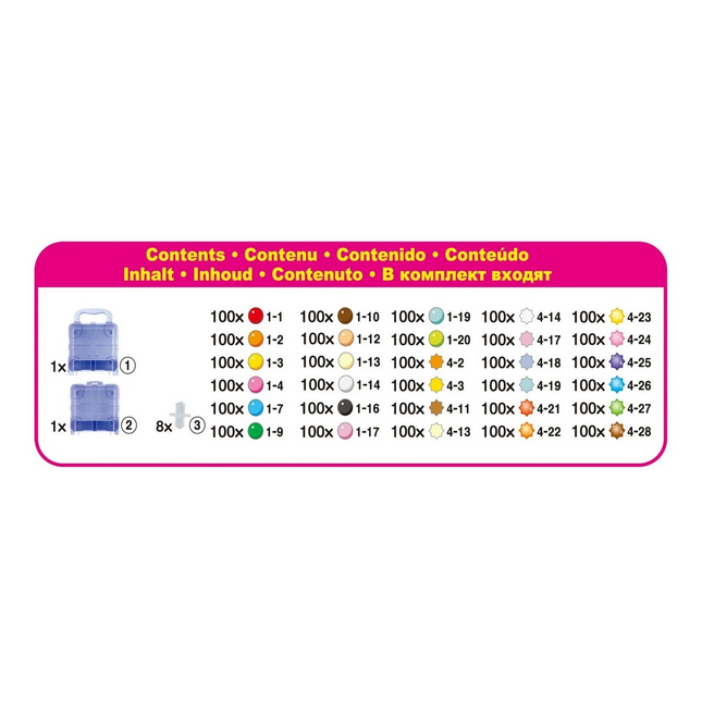 Aquabeads Mega Bead Bag 31913