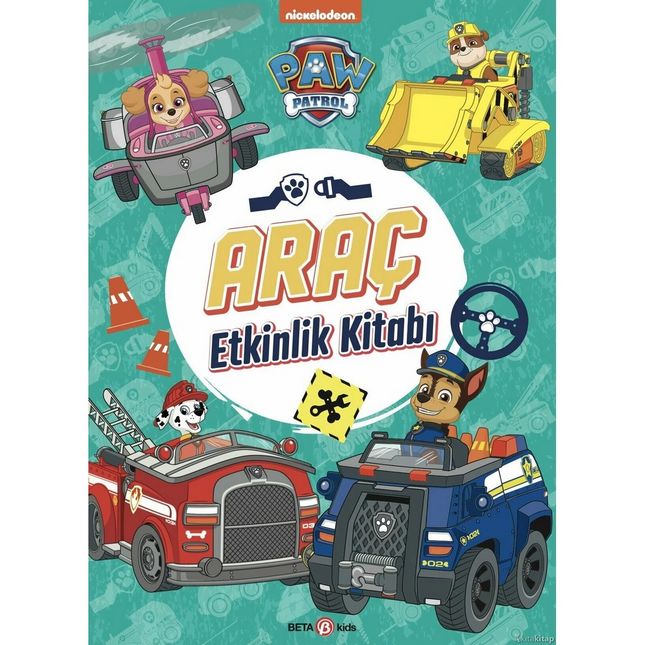 Paw Patrol Vehicle Activity Book