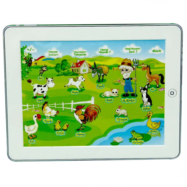 Educational Farm Pad