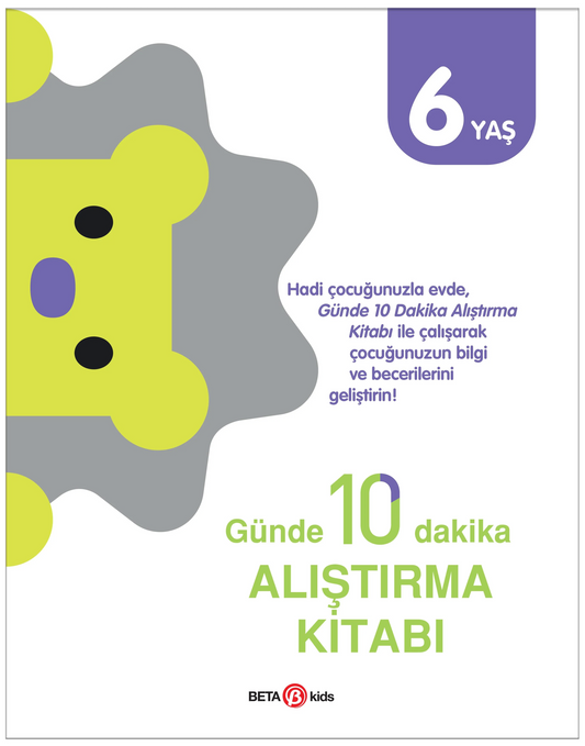 10 Minutes a Day Activity Book for Age 6