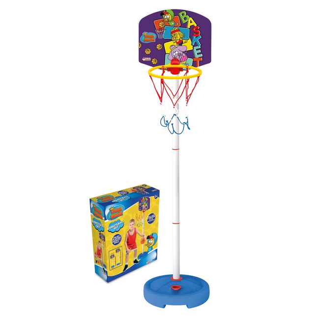 King Shakir Small Footed Basketball Set