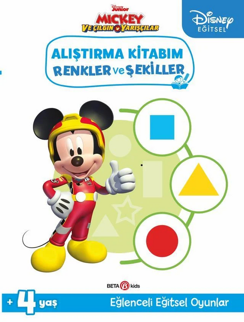Disney Educational Mickey and the Crazy Racers My Activity Book Colors and Shapes