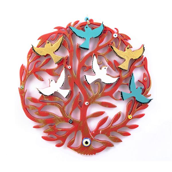 Emayra Nazar Boncuklu Hayat Ağacı Duvar Süsü Kırmızı | Bereket Ve Şans Sembolü