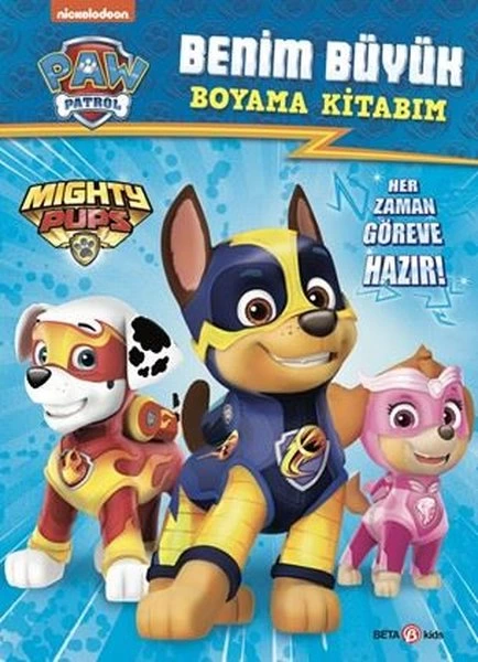 Paw Patrol My Big Coloring Book