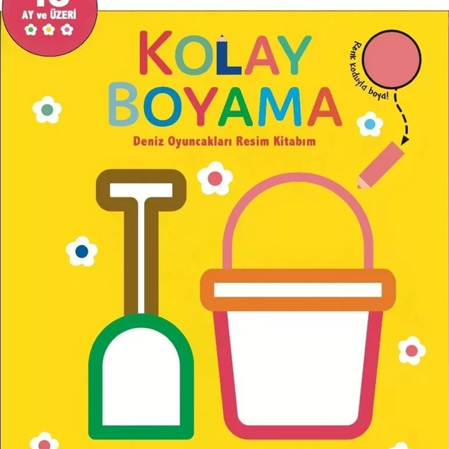 My Easy Coloring Book of Sea Toys