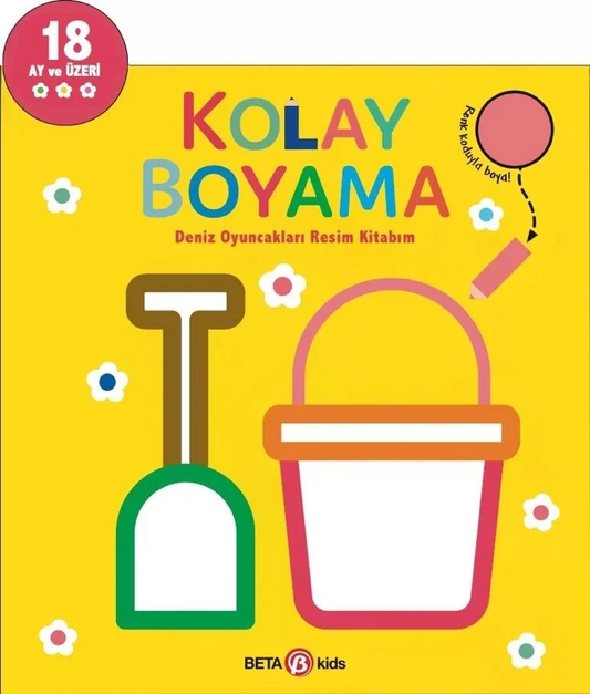 My Easy Coloring Book of Sea Toys