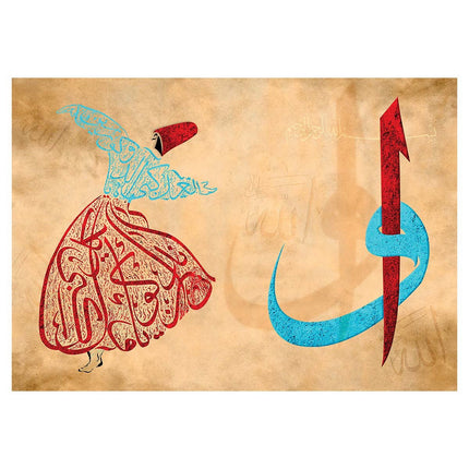 KS Vav-Elif-Whirling Dervish 2000 Piece Puzzle