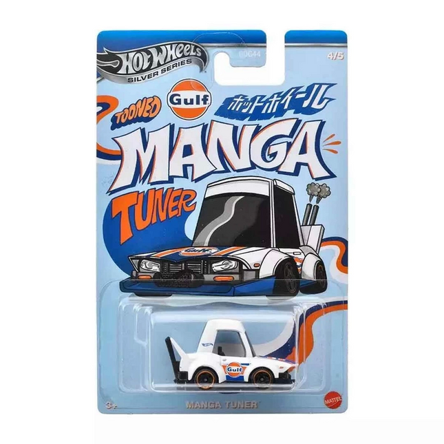 Hot Wheels Manga Tuner