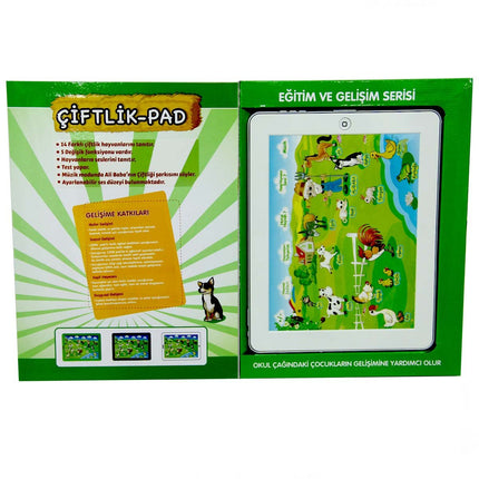 Educational Farm Pad