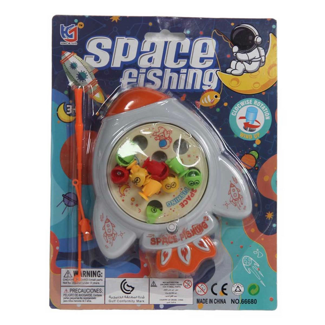 Wind-up Fish Game with Cartouche