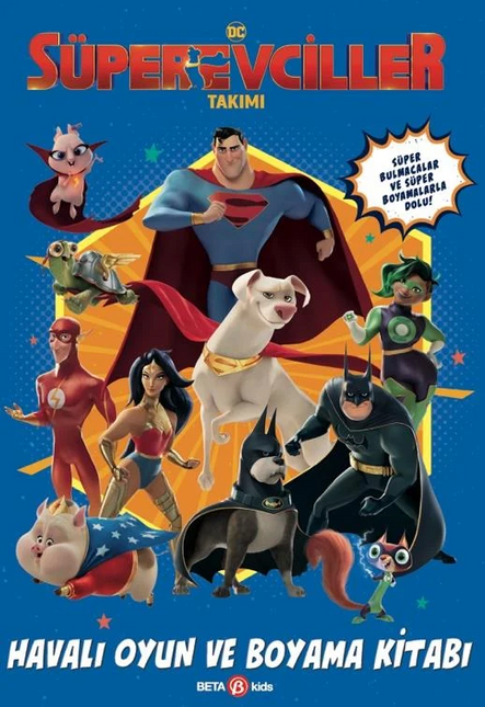 DC Super Pets Team Cool Game and Coloring Book