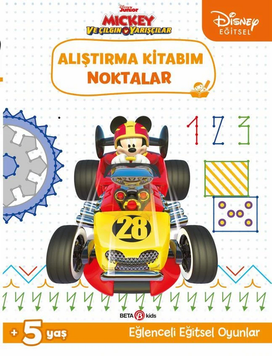 Disney Educational Mickey and the Crazy Racers My Workbook Dots