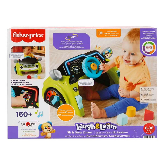 Fisher Price Sesli ve Işıklı Eğlen ve Öğren İlk Arabam HYR91