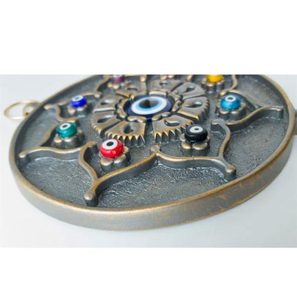 Emayra İkili Nazar Boncuklu Duvar Süsü Kahve | Yıldız Motifli