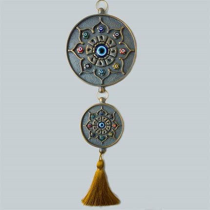 Emayra İkili Nazar Boncuklu Duvar Süsü Kahve | Yıldız Motifli