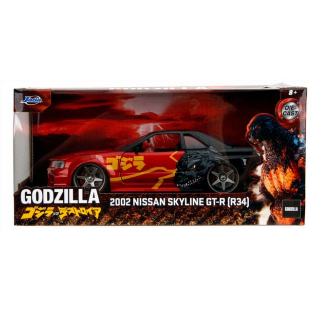 Jada Godzilla Nissan GTR Model Araç