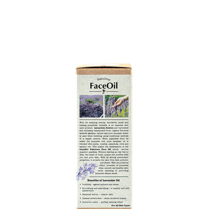 Luxy Bio Natural Lavender Face Oil Relaxing Nourishing All Skin Types 1.01 fl.oz / 30 ml