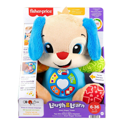 JFD25 Fisher Price Eğtici Köpekçik-Yaşa Göre Gelişim Türkçe