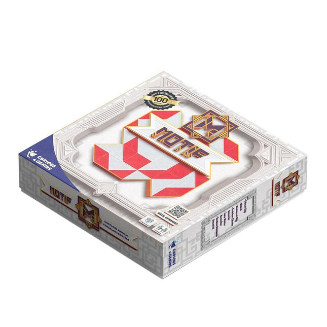 0002 Motif -Özaydınlar