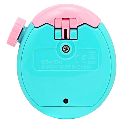 Tamagotchi Paradise Yeşim Ormanı Cihazı