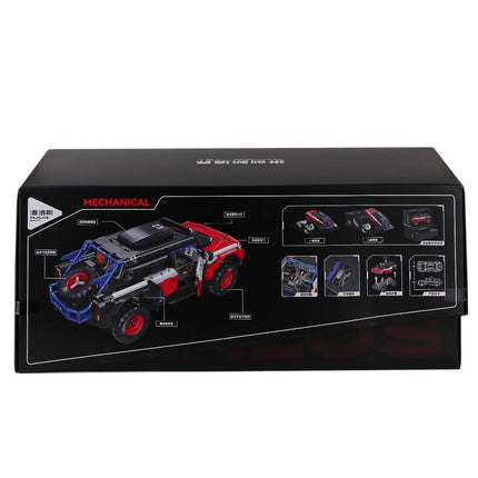 P673101 Panlos Mekanik Model Arazi Aracı 2920 Parça Blok Seti -Vagon life